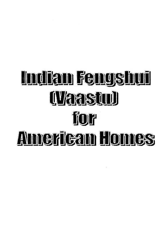 Indian Fengshui for American Homes: Business & Industries (For an Assured Life of Health, Happiness and Prosperity) - Retail Maharaj