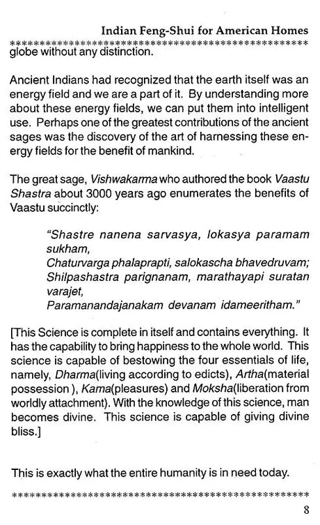 Indian Fengshui for American Homes: Business & Industries (For an Assured Life of Health, Happiness and Prosperity) - Retail Maharaj