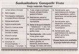 Sankashtahara Chaturthi Vinayaka Vrata: Sankashtahara Ganapathi Vrata (An Old and Rare Book) - Retail Maharaj
