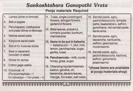 Sankashtahara Chaturthi Vinayaka Vrata: Sankashtahara Ganapathi Vrata (An Old and Rare Book) - Retail Maharaj