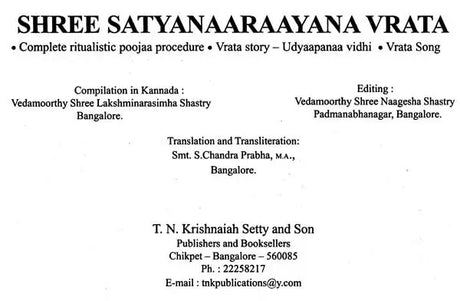 Shree Satyanaaraayana Vrata (Complete Ritualistic Pooja Procedure) - Retail Maharaj