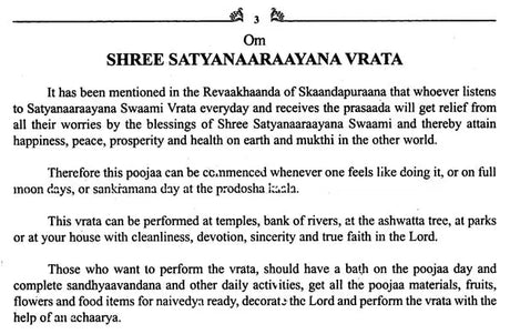 Shree Satyanaaraayana Vrata (Complete Ritualistic Pooja Procedure) - Retail Maharaj