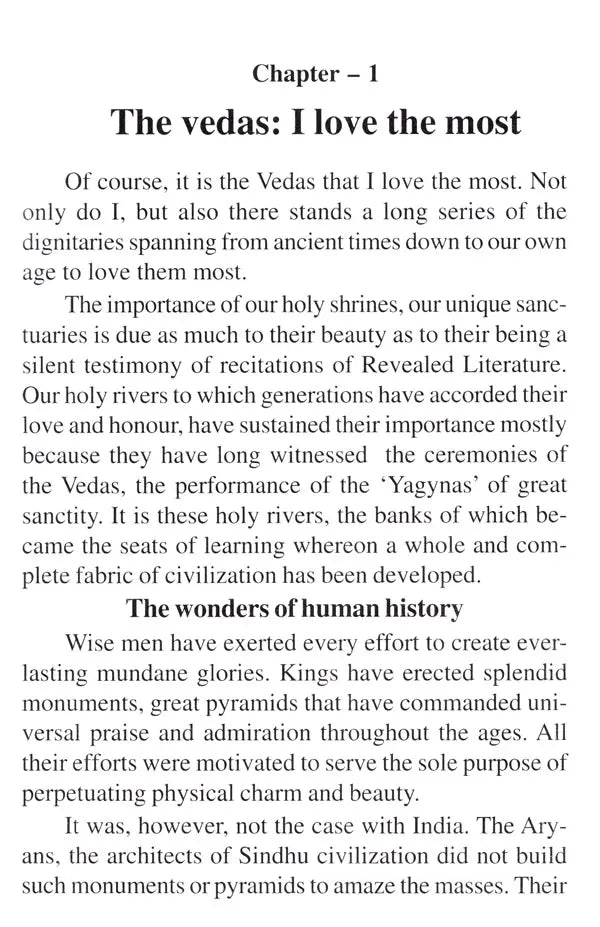 The Blossoming Flowers of the Vedas - Retail Maharaj