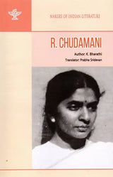 R. Chudamani (Makers of Indian Literature) - Retail Maharaj