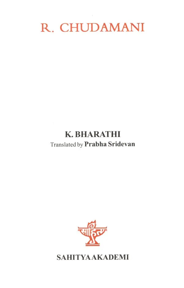 R. Chudamani (Makers of Indian Literature) - Retail Maharaj