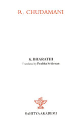 R. Chudamani (Makers of Indian Literature) - Retail Maharaj