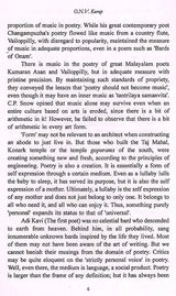 On Poetry That Defies Definitions: Its Relevance in Modern Times- Sahitya Akademi Samvatsar Lectures: Twenty-Eight - Retail Maharaj