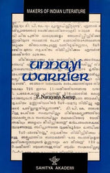 Unnayi Warrier- Makers of Indian Literature - Retail Maharaj
