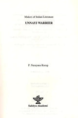 Unnayi Warrier- Makers of Indian Literature - Retail Maharaj