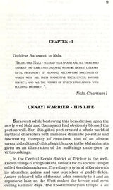 Unnayi Warrier- Makers of Indian Literature - Retail Maharaj