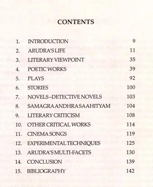 Arudra- Makers of Indian Literature - Retail Maharaj