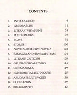 Arudra- Makers of Indian Literature - Retail Maharaj
