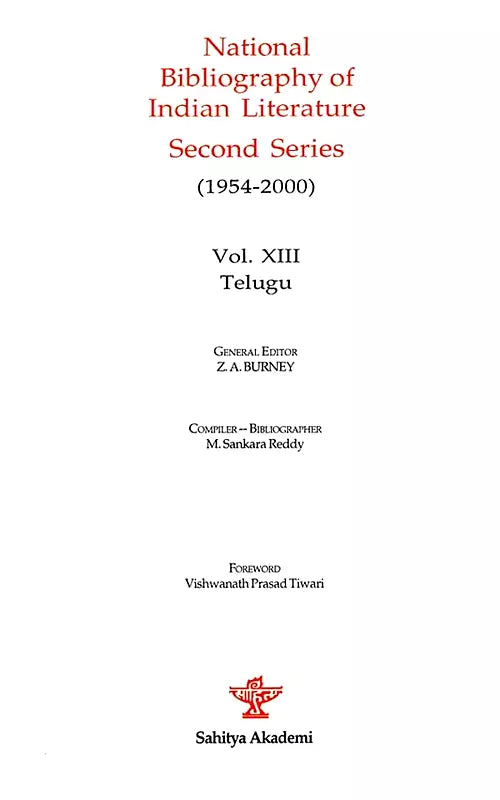 National Bibliography of Indian Literature- Second Series (1954-2000) Vol.XIII (Telugu) - Retail Maharaj