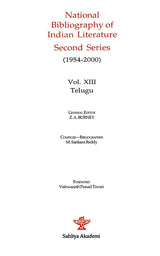 National Bibliography of Indian Literature- Second Series (1954-2000) Vol.XIII (Telugu) - Retail Maharaj
