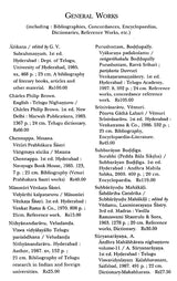 National Bibliography of Indian Literature- Second Series (1954-2000) Vol.XIII (Telugu) - Retail Maharaj