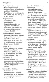 National Bibliography of Indian Literature- Second Series (1954-2000) Vol.XIII (Telugu) - Retail Maharaj