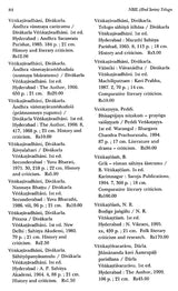 National Bibliography of Indian Literature- Second Series (1954-2000) Vol.XIII (Telugu) - Retail Maharaj