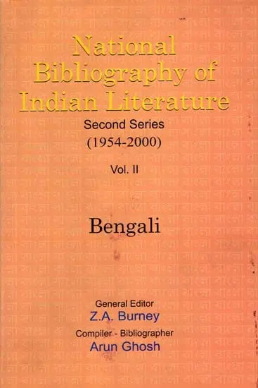 National Bibliography of Indian Literature- Second Series (1954-2000) Vol.II (Bengali) - Retail Maharaj