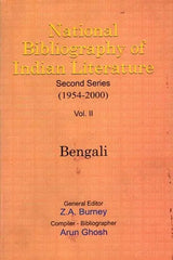 National Bibliography of Indian Literature- Second Series (1954-2000) Vol.II (Bengali) - Retail Maharaj