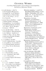 National Bibliography of Indian Literature- Second Series (1954-2000) Vol.II (Bengali) - Retail Maharaj