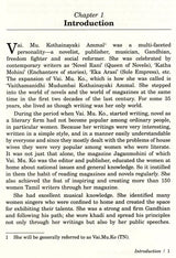 Vai. Mu. Kothainayaki Ammal- Makers of Indian Literature - Retail Maharaj