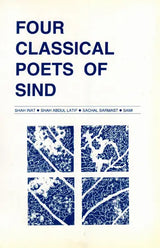 Four Classical Poets of Sind - Retail Maharaj