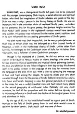 Four Classical Poets of Sind - Retail Maharaj