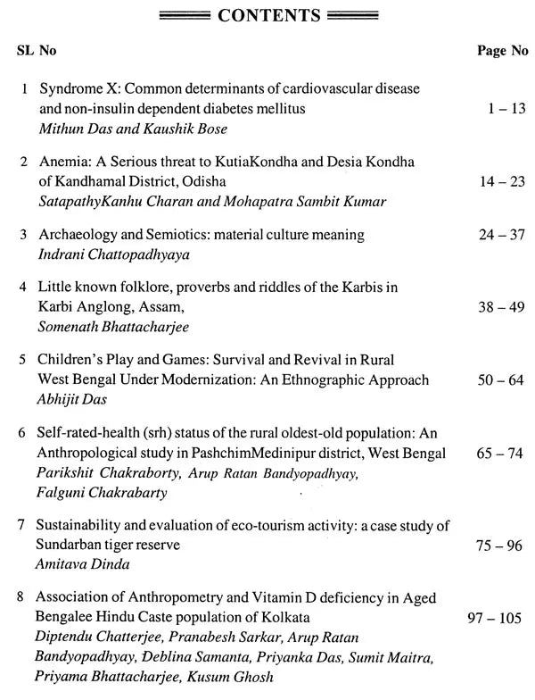 Journal of The Department of Anthropology - University of Calcutta, Volume 18