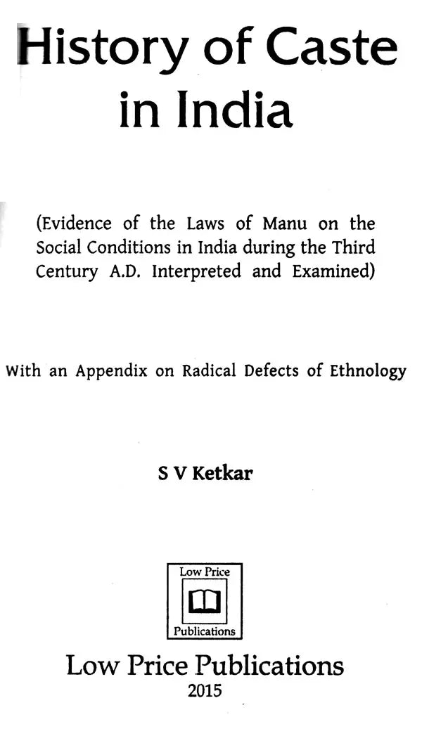 History of Caste in India