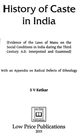 History of Caste in India