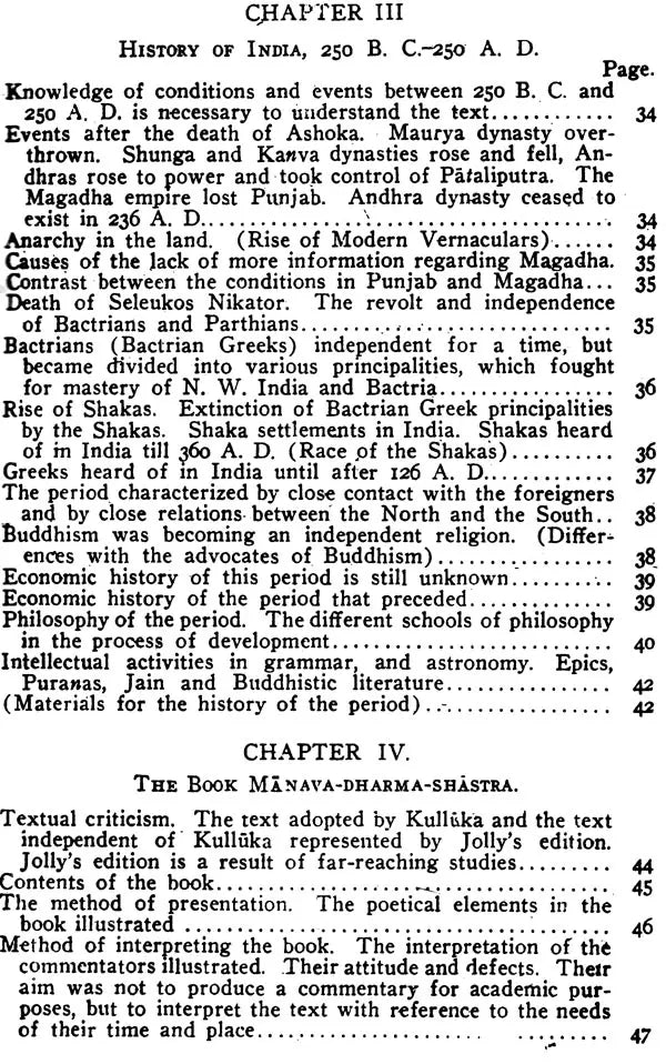 History of Caste in India