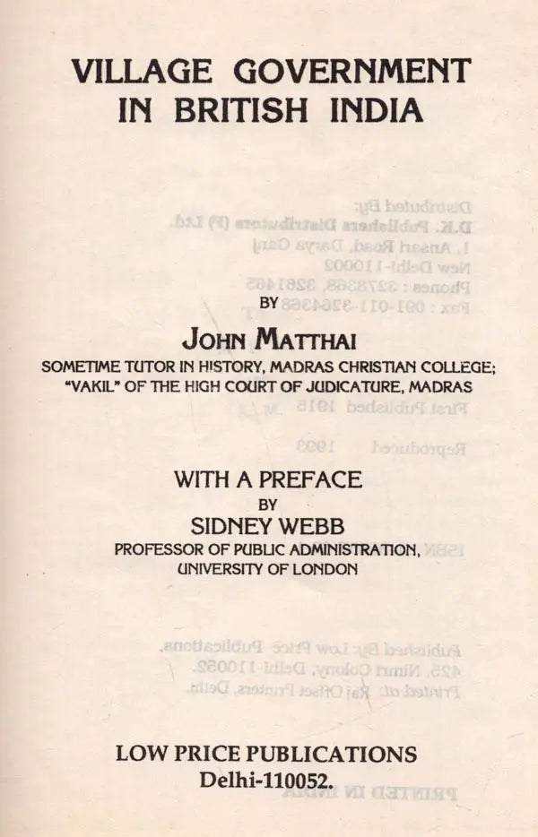 Village Government in British India