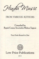 Hindu Music from Various Authors