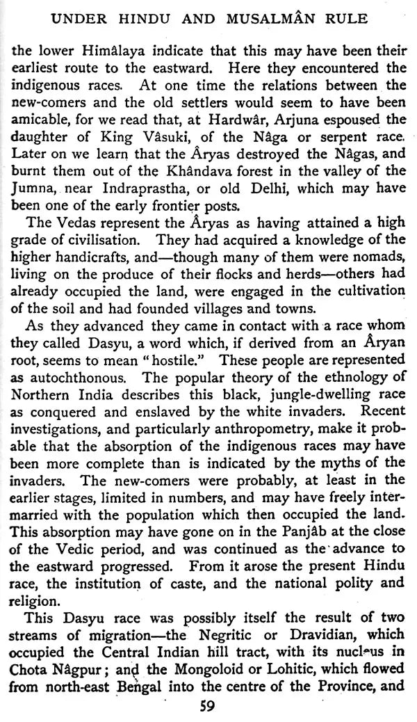 The North-Western Provinces of India: Their History, Ethnology and Administration