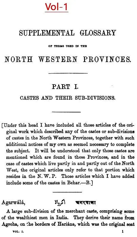 Memoirs on The History, Folk-lore and Distribution of the Races of the North Western Provinces of India (2 Volumes in One Bound)