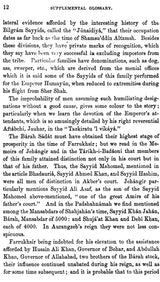 Memoirs on The History, Folk-lore and Distribution of the Races of the North Western Provinces of India (2 Volumes in One Bound)