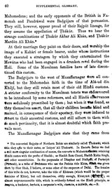 Memoirs on The History, Folk-lore and Distribution of the Races of the North Western Provinces of India (2 Volumes in One Bound)