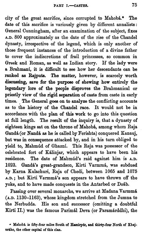 Memoirs on The History, Folk-lore and Distribution of the Races of the North Western Provinces of India (2 Volumes in One Bound)
