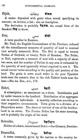 Memoirs on The History, Folk-lore and Distribution of the Races of the North Western Provinces of India (2 Volumes in One Bound)