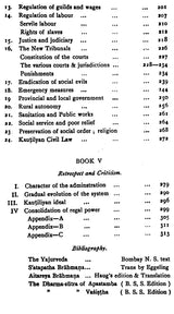 Kautilya or An Exposition of His Social Ideal and Political Theory