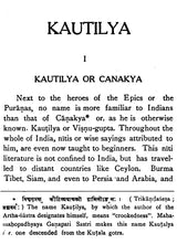 Kautilya or An Exposition of His Social Ideal and Political Theory
