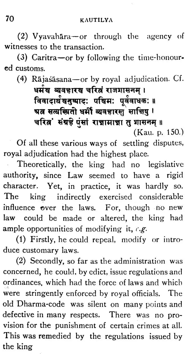 Kautilya or An Exposition of His Social Ideal and Political Theory