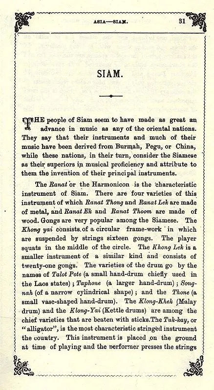 Universal History of Music
