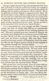 The Religion of Tibet