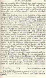 The Religion of Tibet