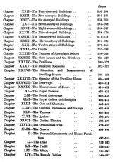 Manasara Series of Indian and Hindu Architecture (Set of 7 Volumes)
