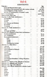 Manasara Series of Indian and Hindu Architecture (Set of 7 Volumes)