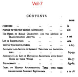 Manasara Series of Indian and Hindu Architecture (Set of 7 Volumes)