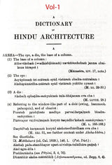 Manasara Series of Indian and Hindu Architecture (Set of 7 Volumes)
