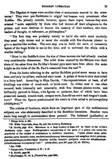 Manasara Series of Indian and Hindu Architecture (Set of 7 Volumes)